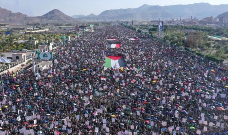 تظاهرة مليونية بصنعاء ترفض المؤامرة على غزة باسم "خطة ترامب"